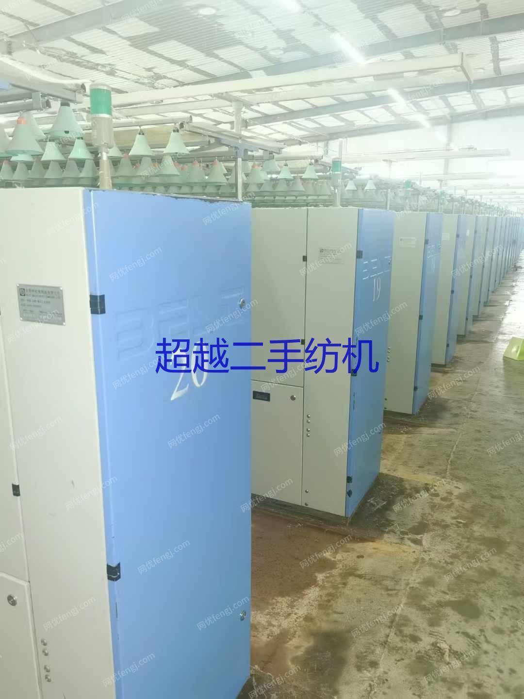 二手棉麻纺纱设备回收