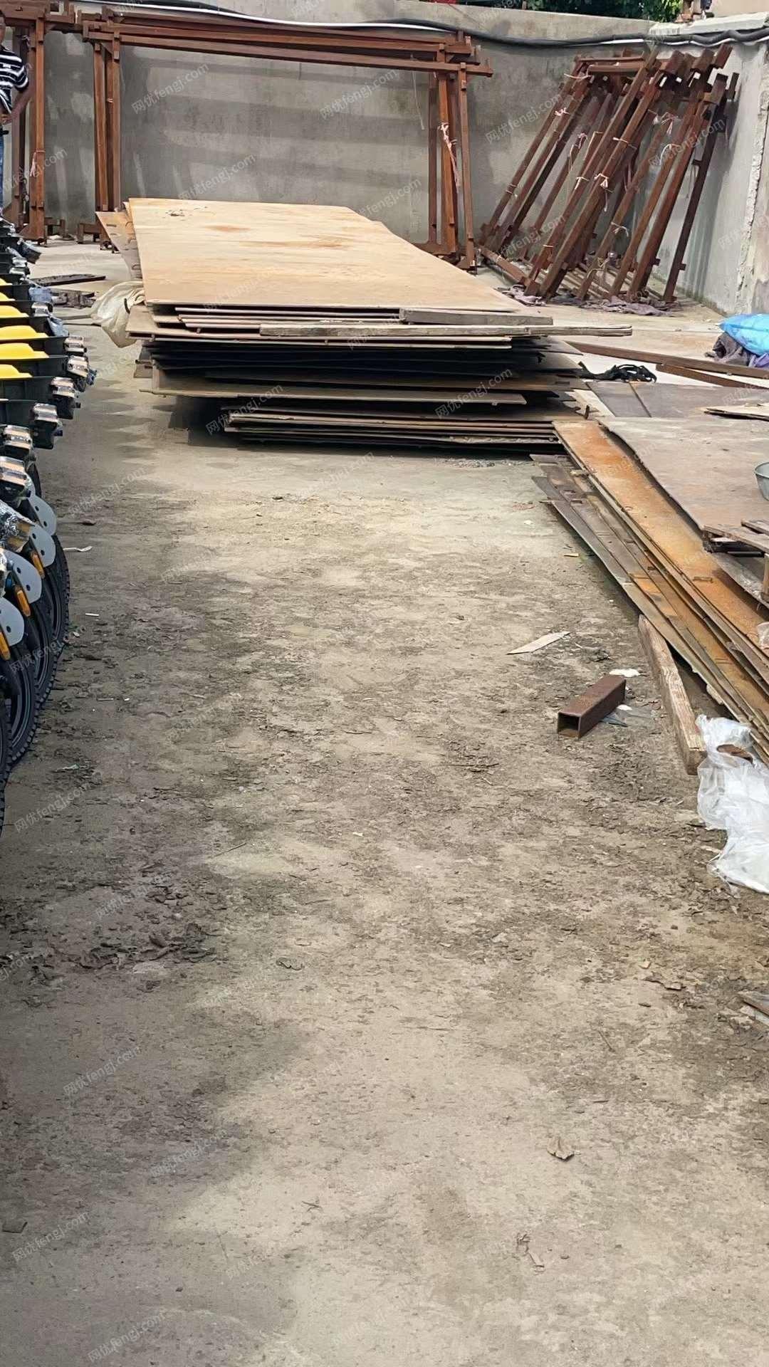 废钢利用材出售