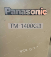 出售松下TM1400焊接机器人