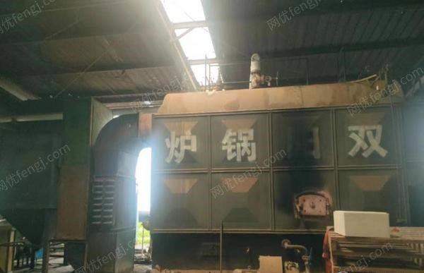 其它工業(yè)鍋爐轉(zhuǎn)讓