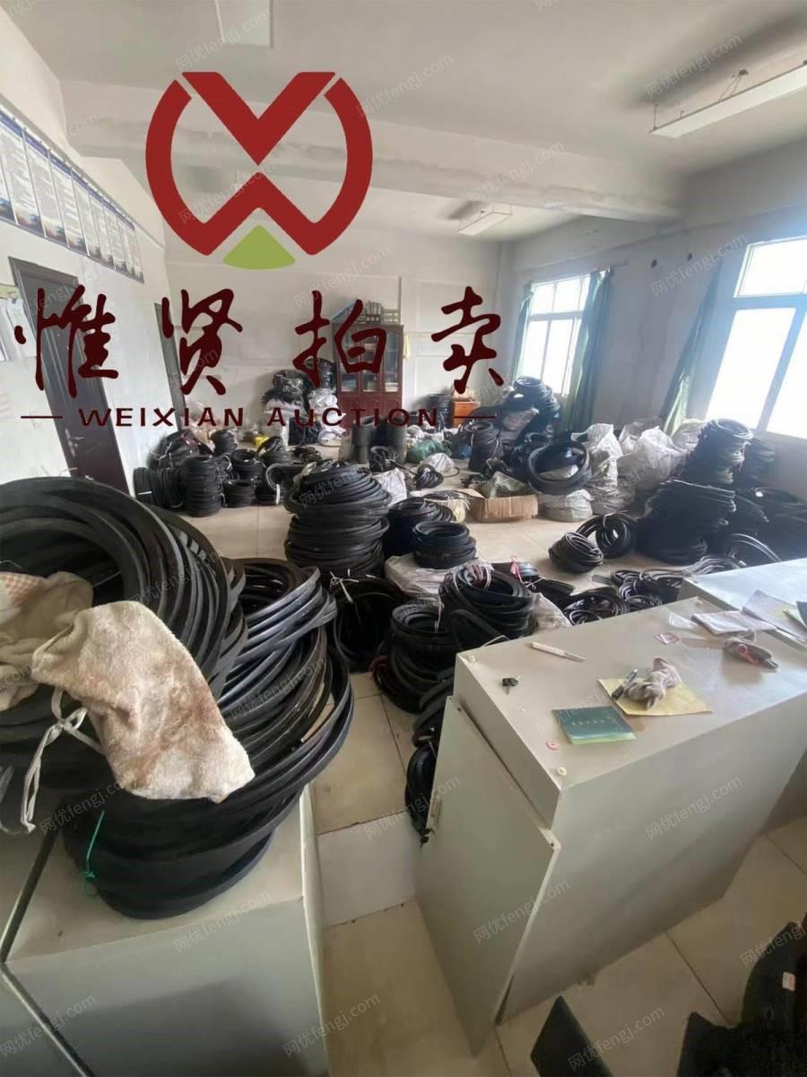 8月14日重庆南川闲置物资拍卖