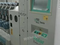 出售2020年博纳自络筒