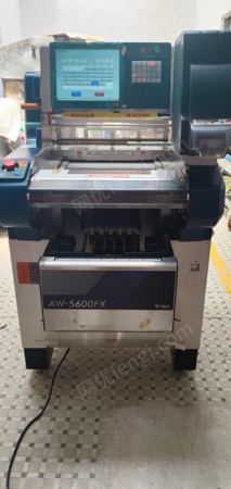 其它包装设备出售