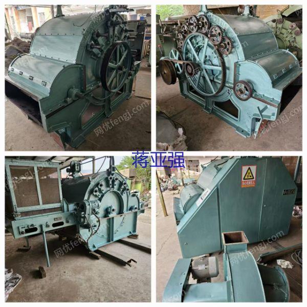 二手毛紡紗設備出售