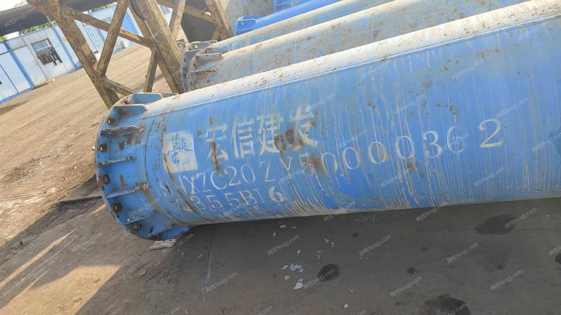 废钢利用材价格