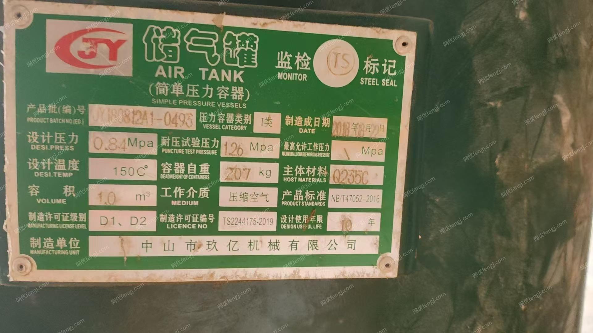 二手空壓機(jī)回收
