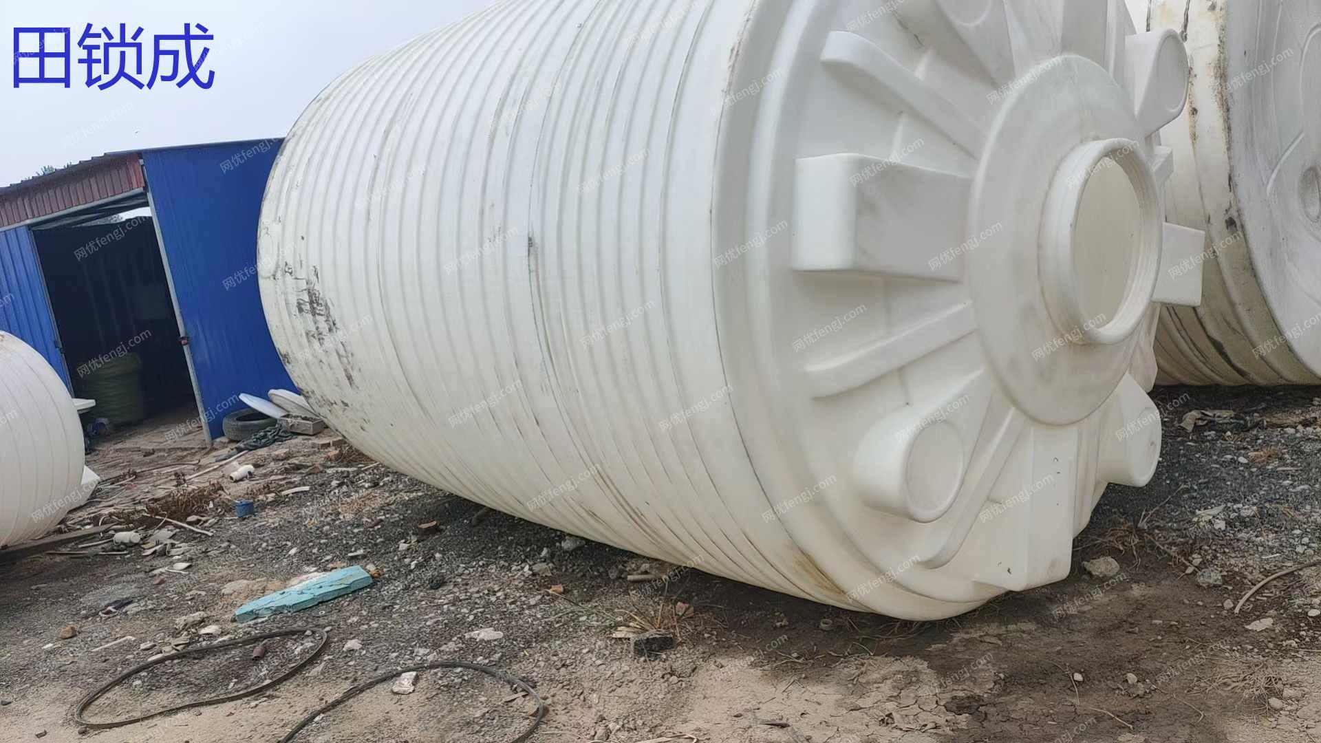 二手儲罐轉(zhuǎn)讓