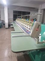 出售二手田岛920-275绣花机