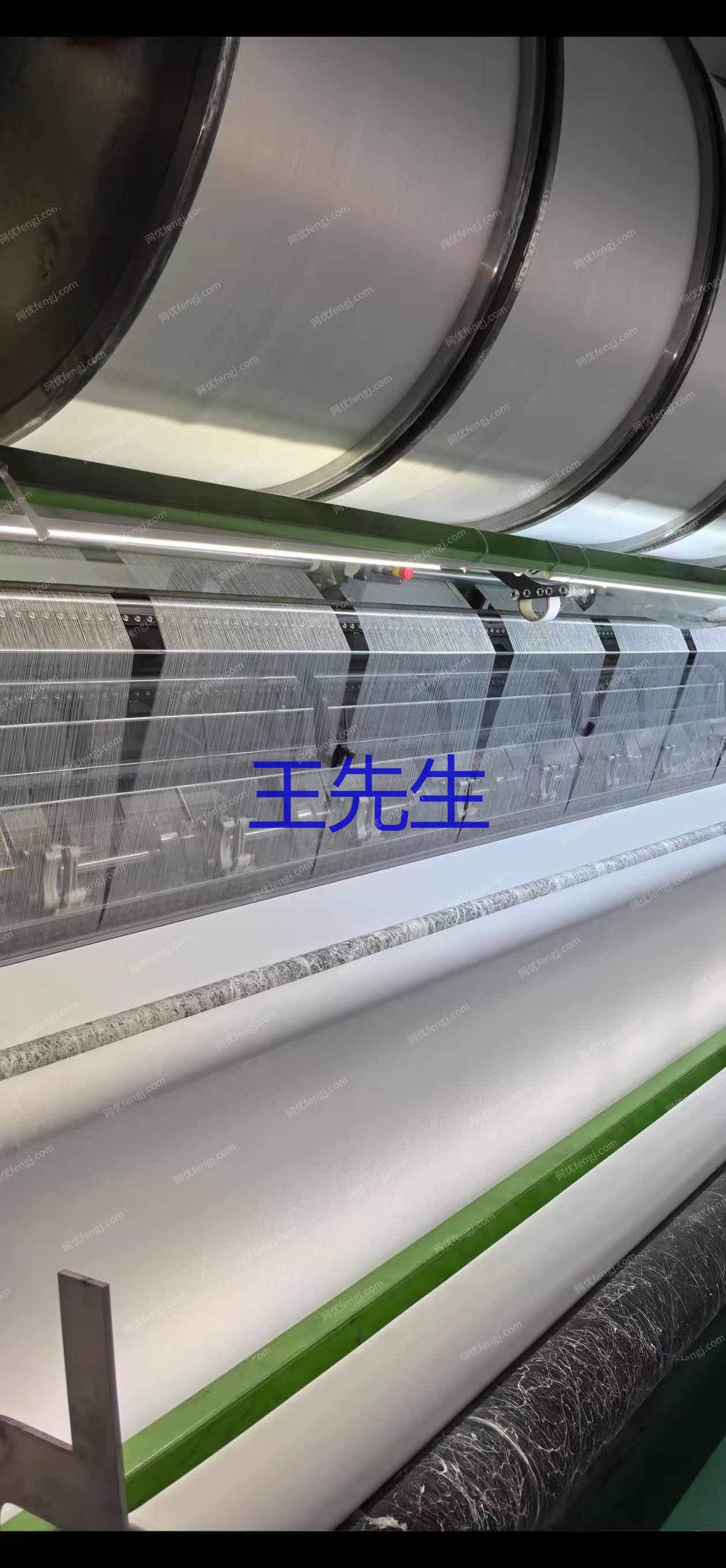 二手針織設(shè)備出售