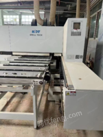 个人出售极东六面钻