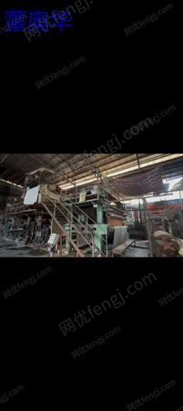 双缸造纸机出售