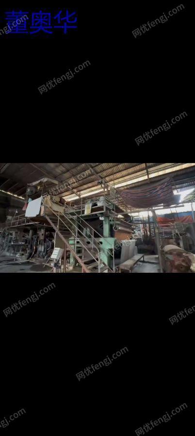 双缸造纸机回收