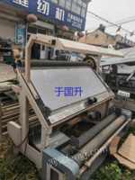 出售CF-520A二手成丰牛仔布厚布料验布机一台