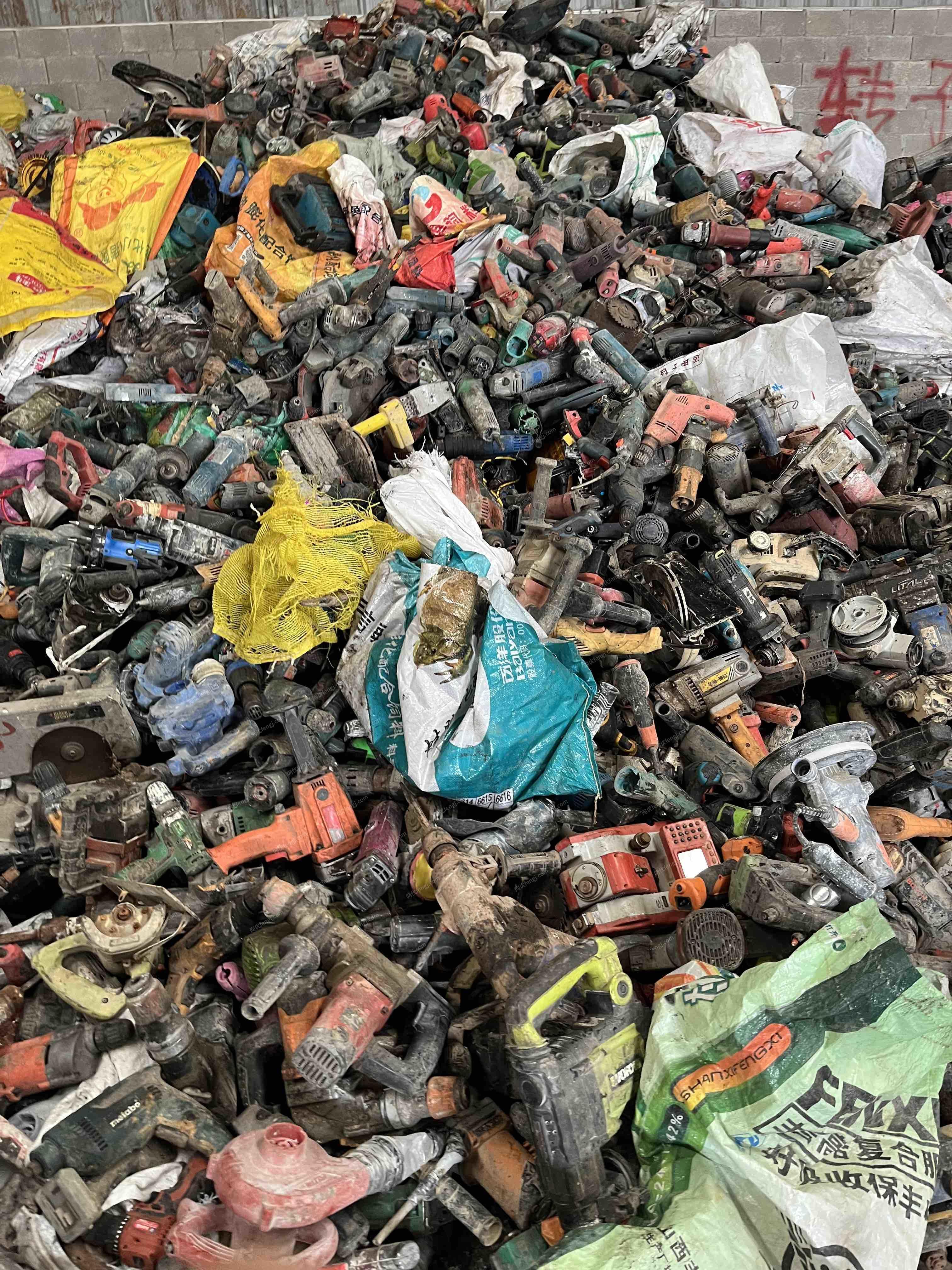 其它報廢設備出售