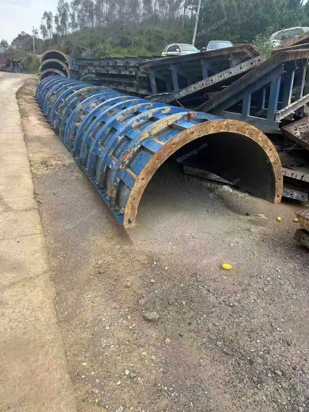 重廢出售