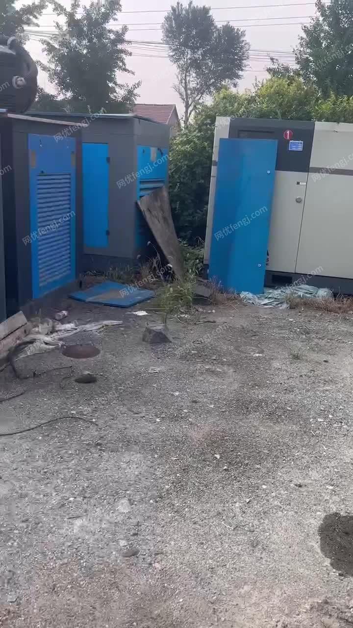 回收出售二手空压机 视频