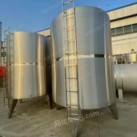 长期加工定个各种罐