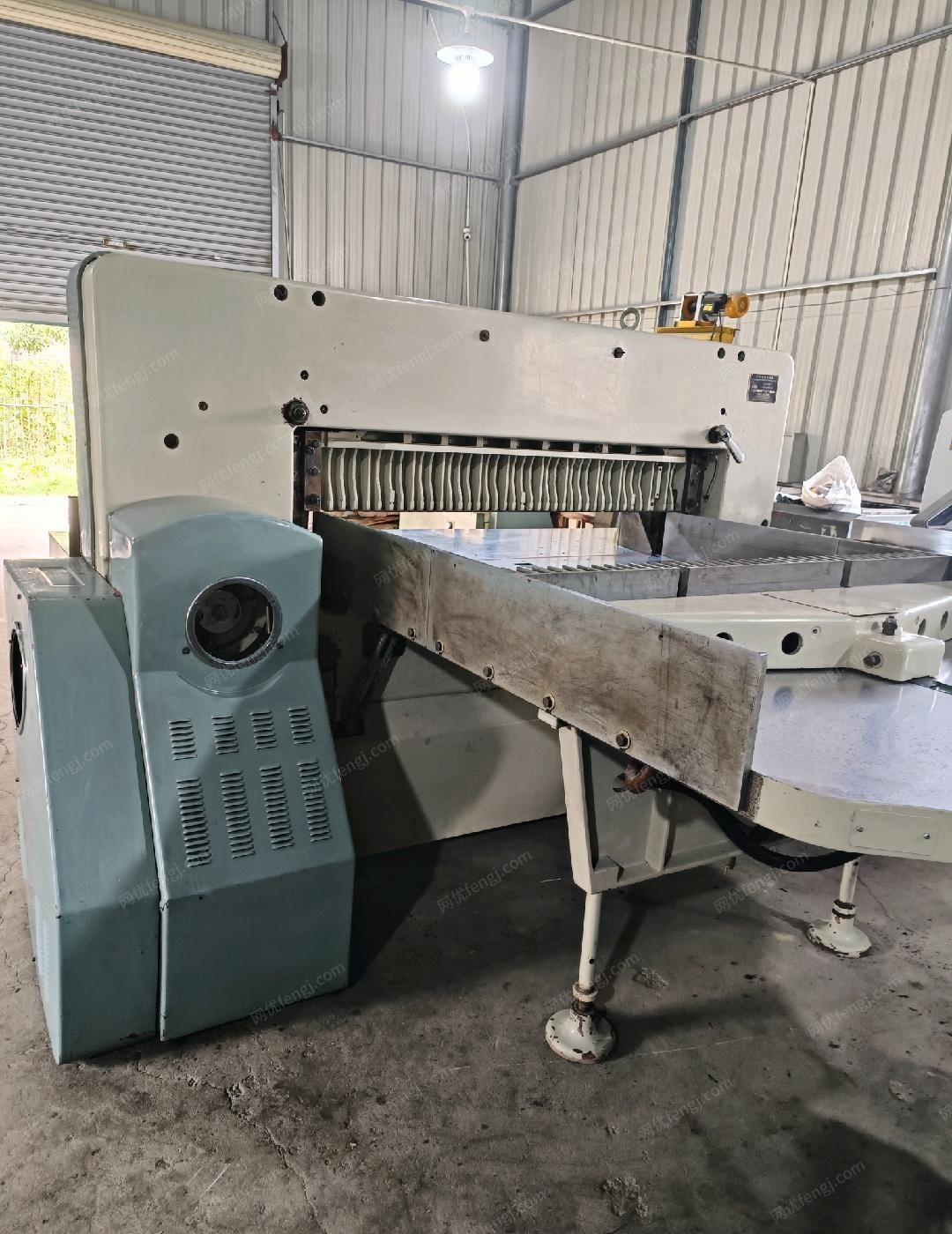 二手切纸机转让