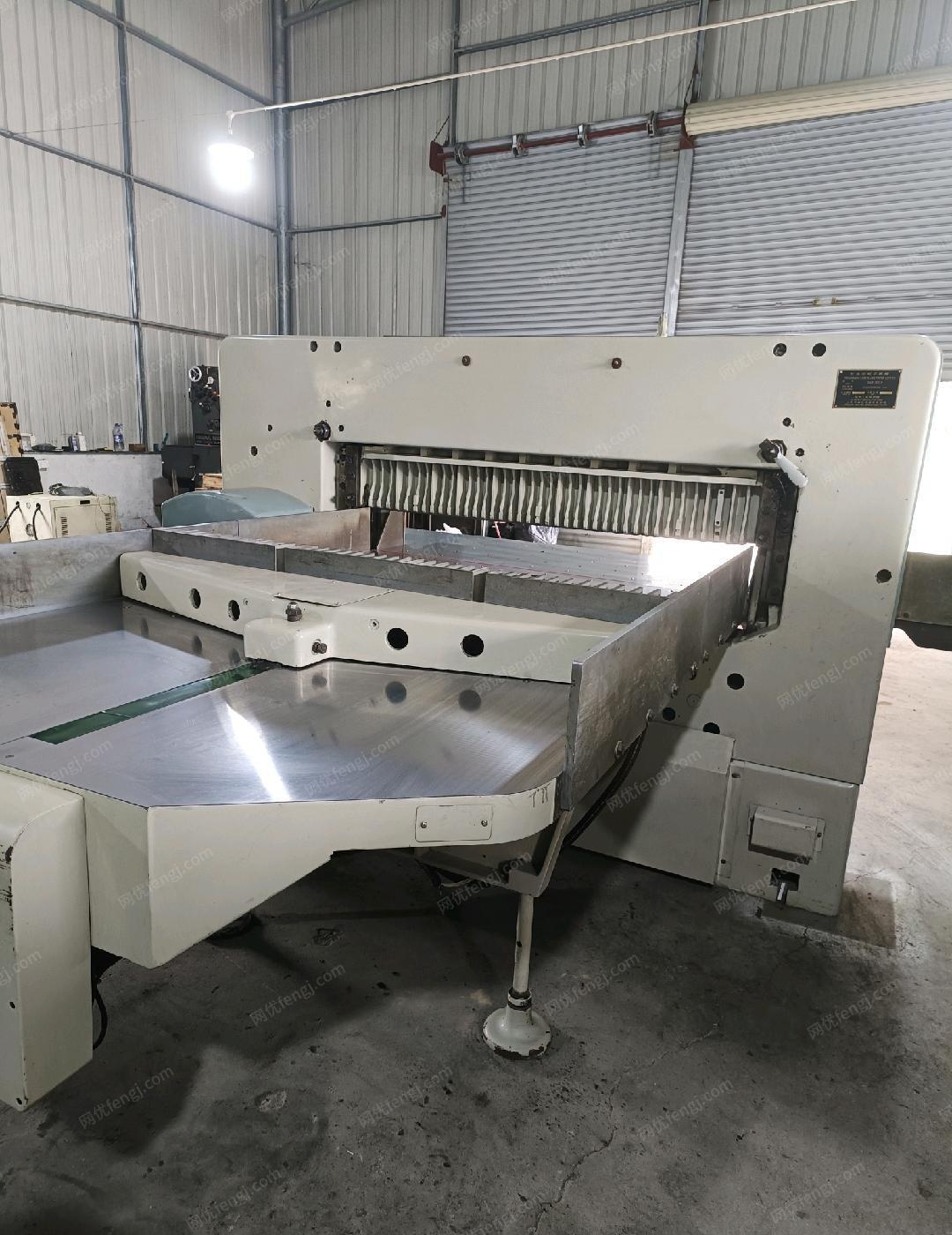 二手切纸机价格