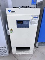 医用低温保存箱出售