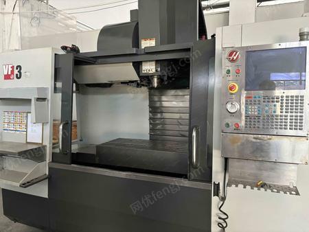 二手加工中心出售