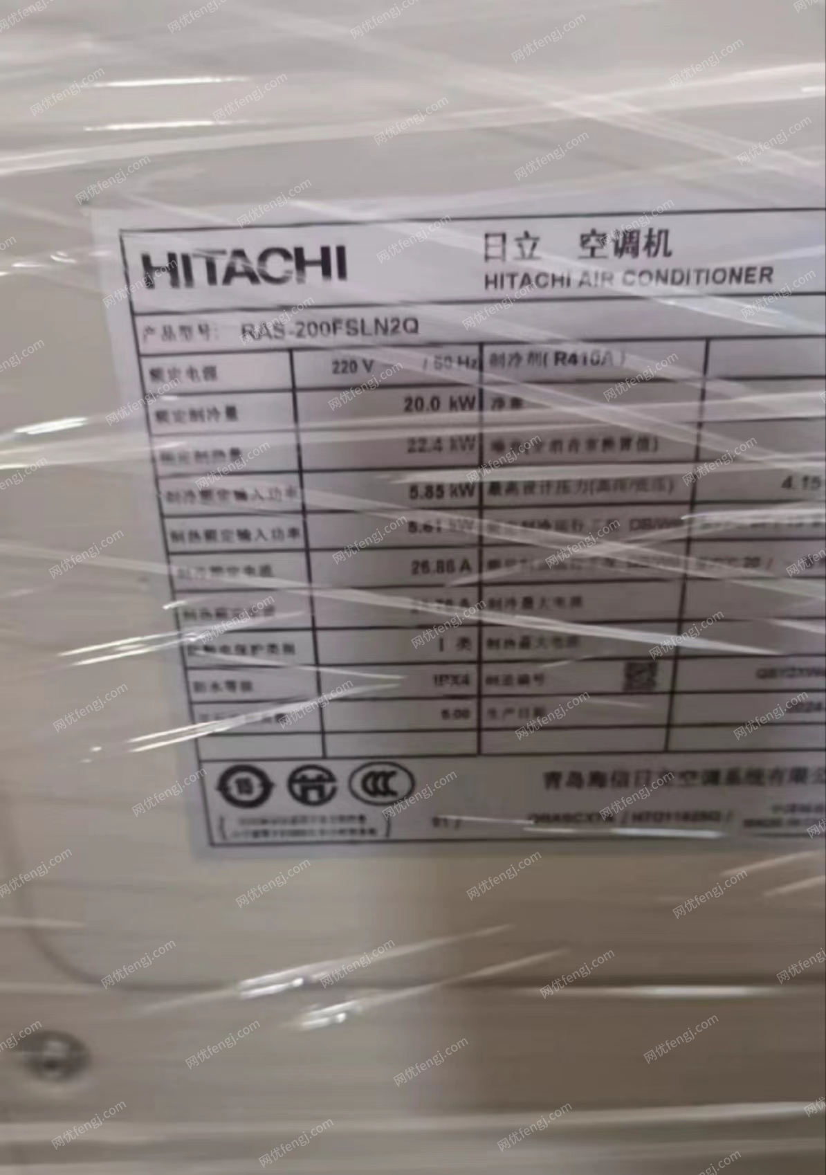 二手中央空調回收