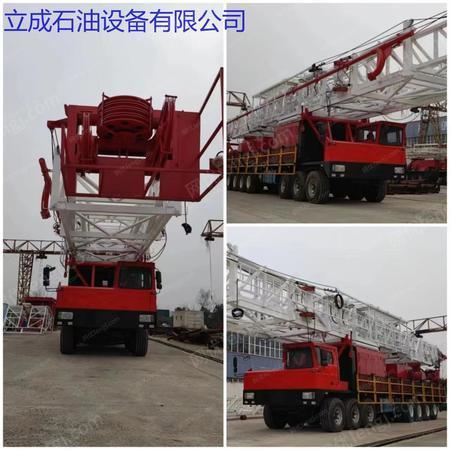 二手修井设备出售