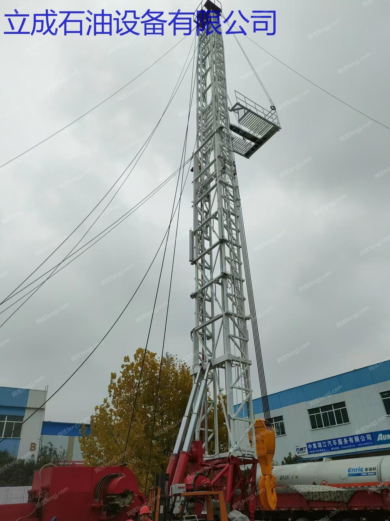 二手修井设备转让