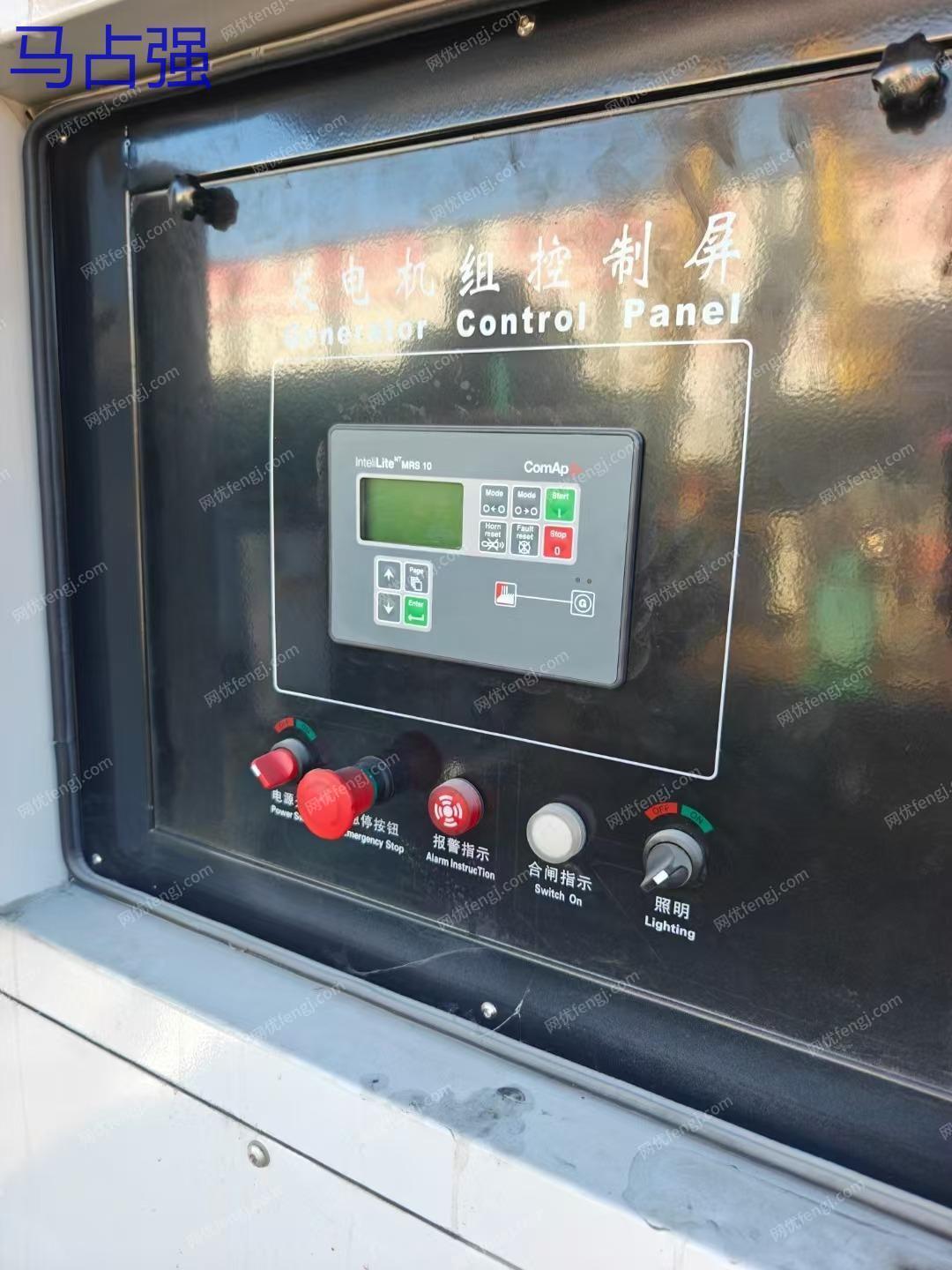 二手柴油发电机组转让