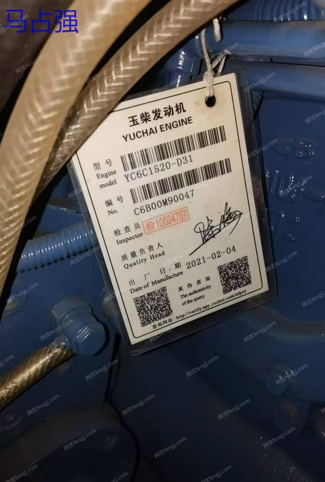 二手柴油发电机组出售