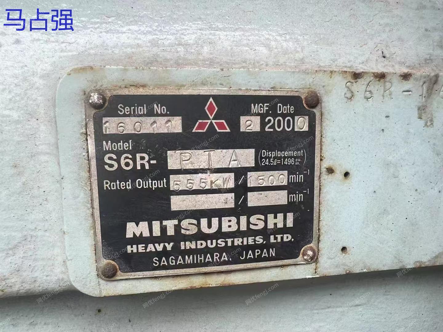 二手柴油发电机组回收