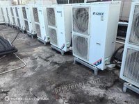 浙江回收各类大小二手空调、制冷机组