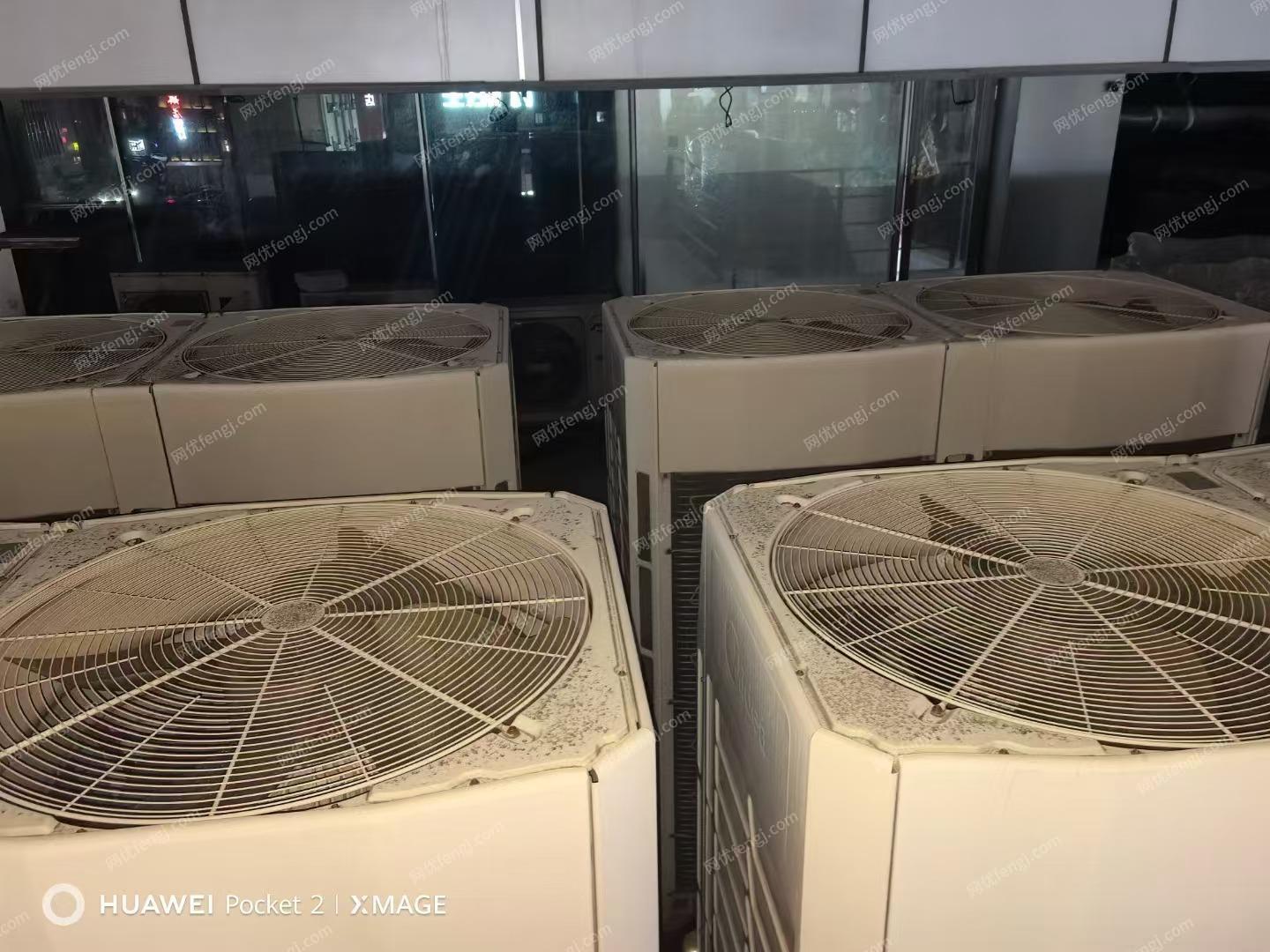 中央空調(diào)出售