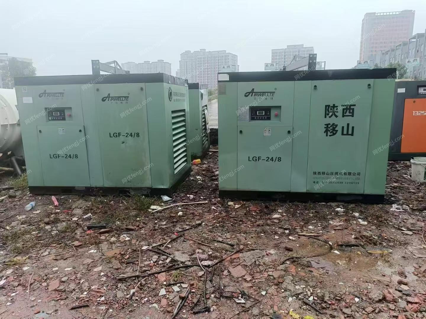 二手空压机转让