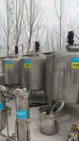 两立方乳品发酵罐