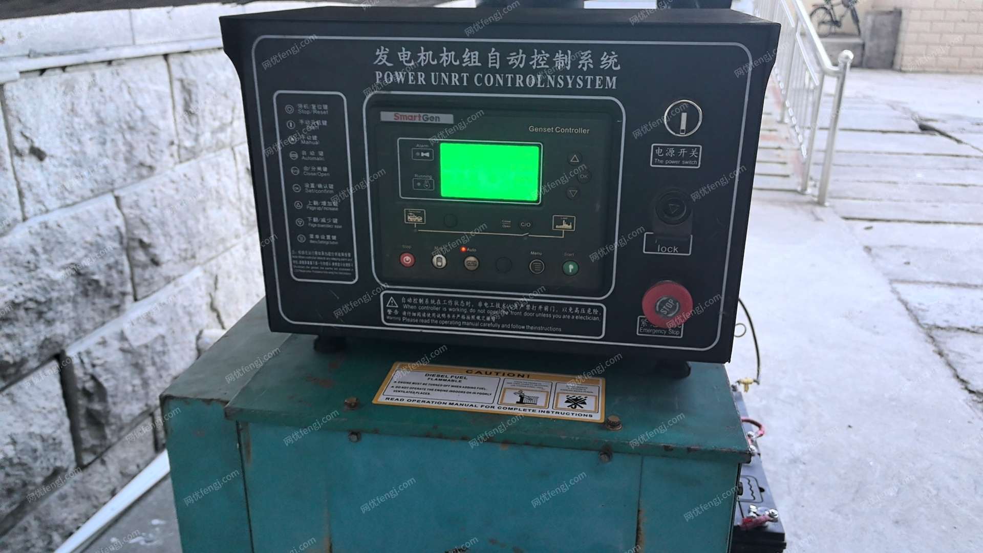 二手柴油发电机组出售