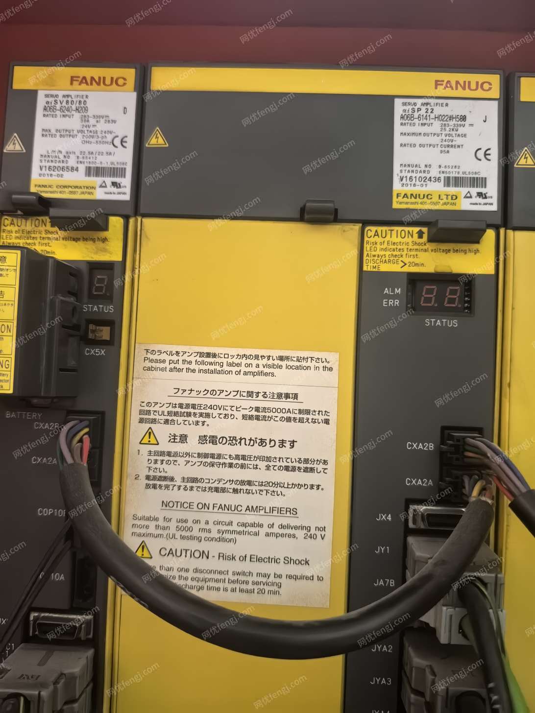 二手数控机床出售