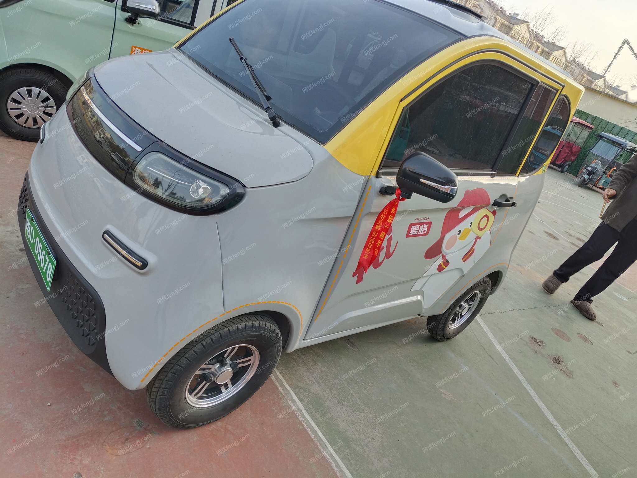 其他新能源汽车价格