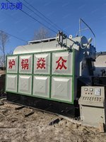 出售2吨燃煤蒸汽锅炉，13公斤压力，9成新，手续配件齐全。