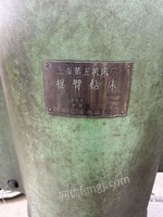 上海五机摇臂钻3050