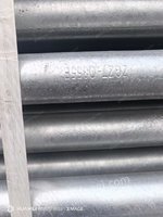 全国回收售积压钢材，大棚管，光伏支架，铁板，直缝，镀锌钢管