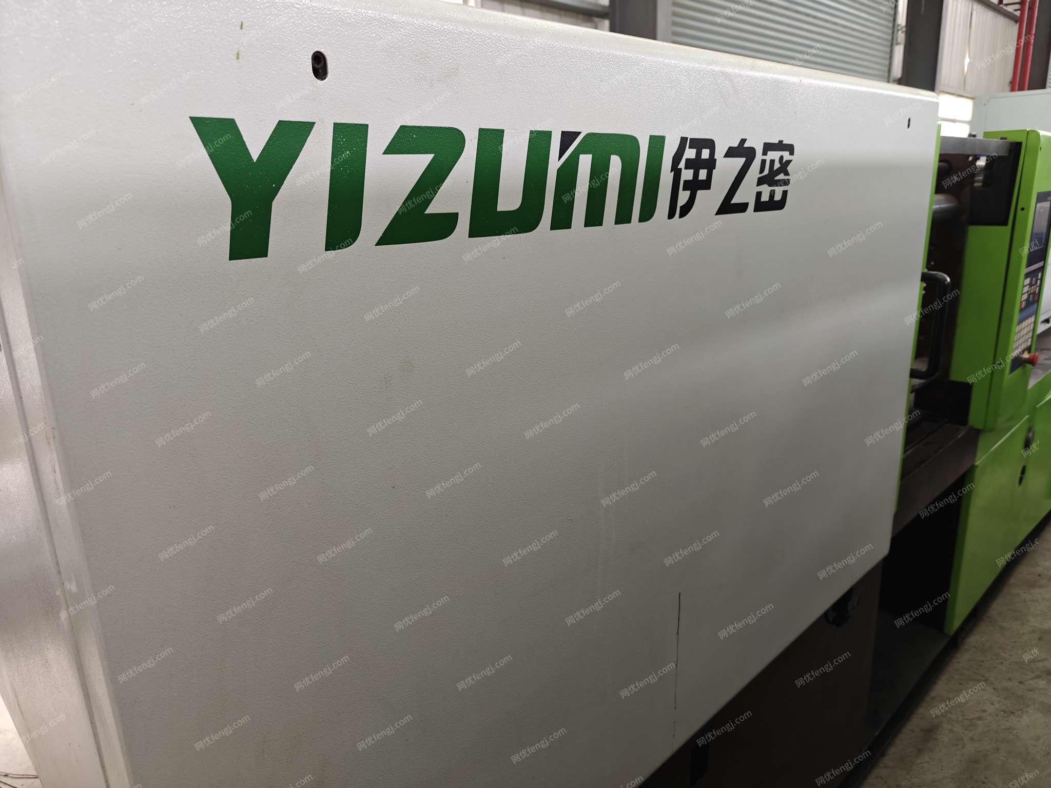 二手卧式注塑机出售