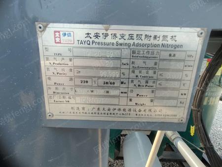 其它化工設(shè)備出售