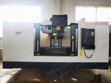 二手加工中心出售