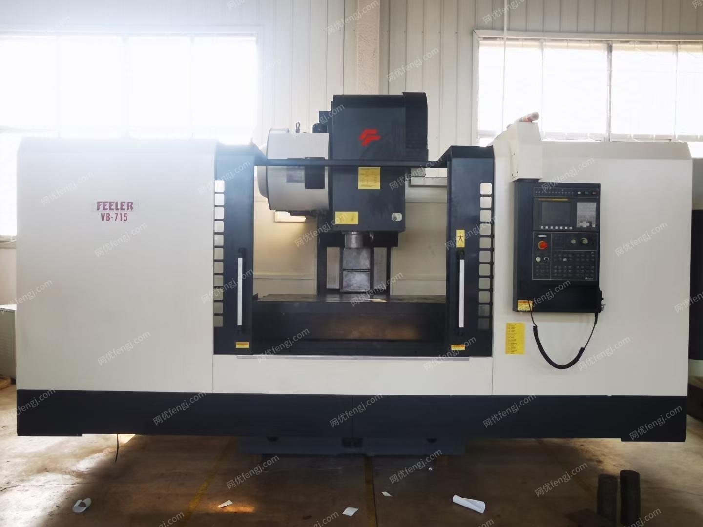 二手加工中心出售