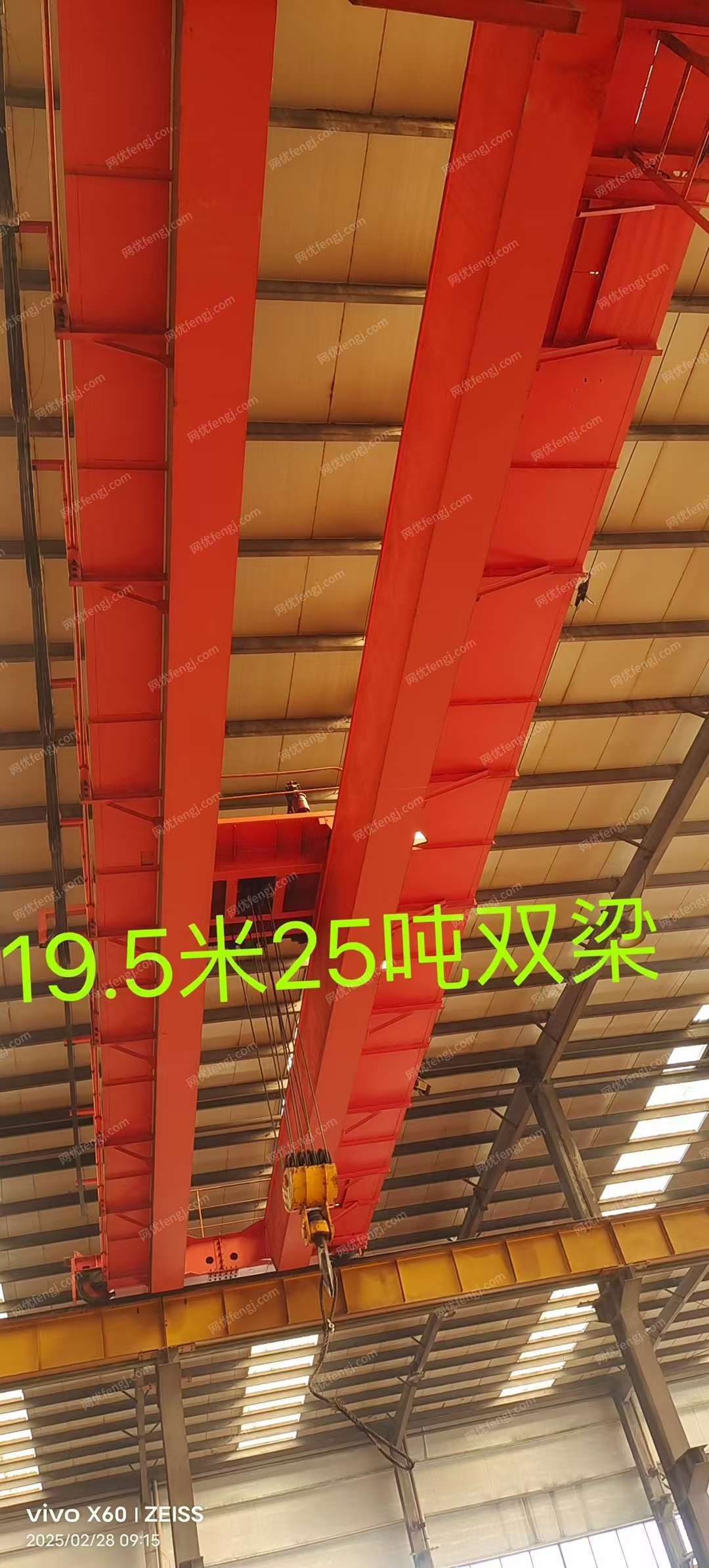二手双梁行车价格