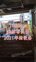 转让1600sms无纺布设备