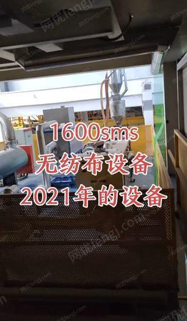 二手无纺布加工设备出售