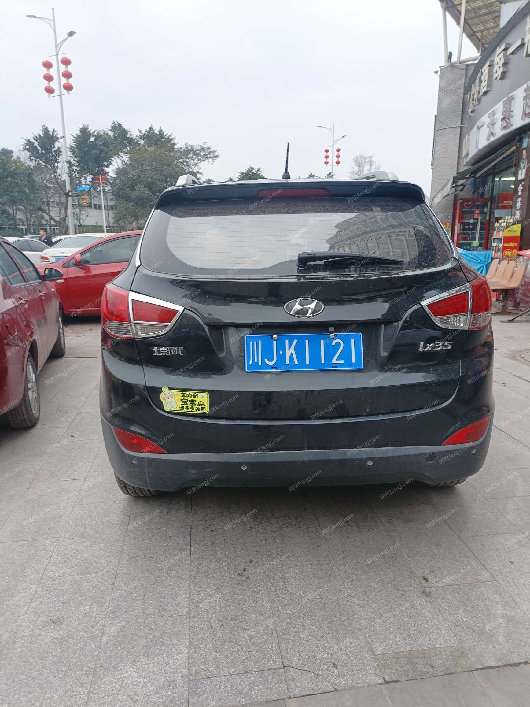 越野车/SUV价格
