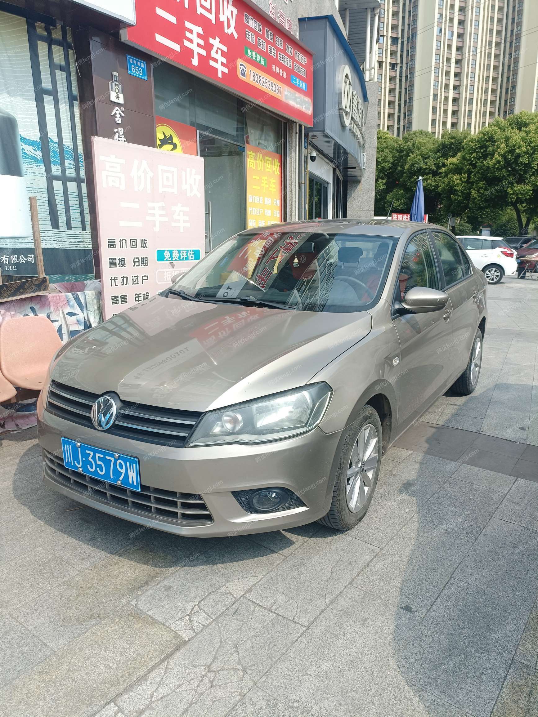 轿车出售